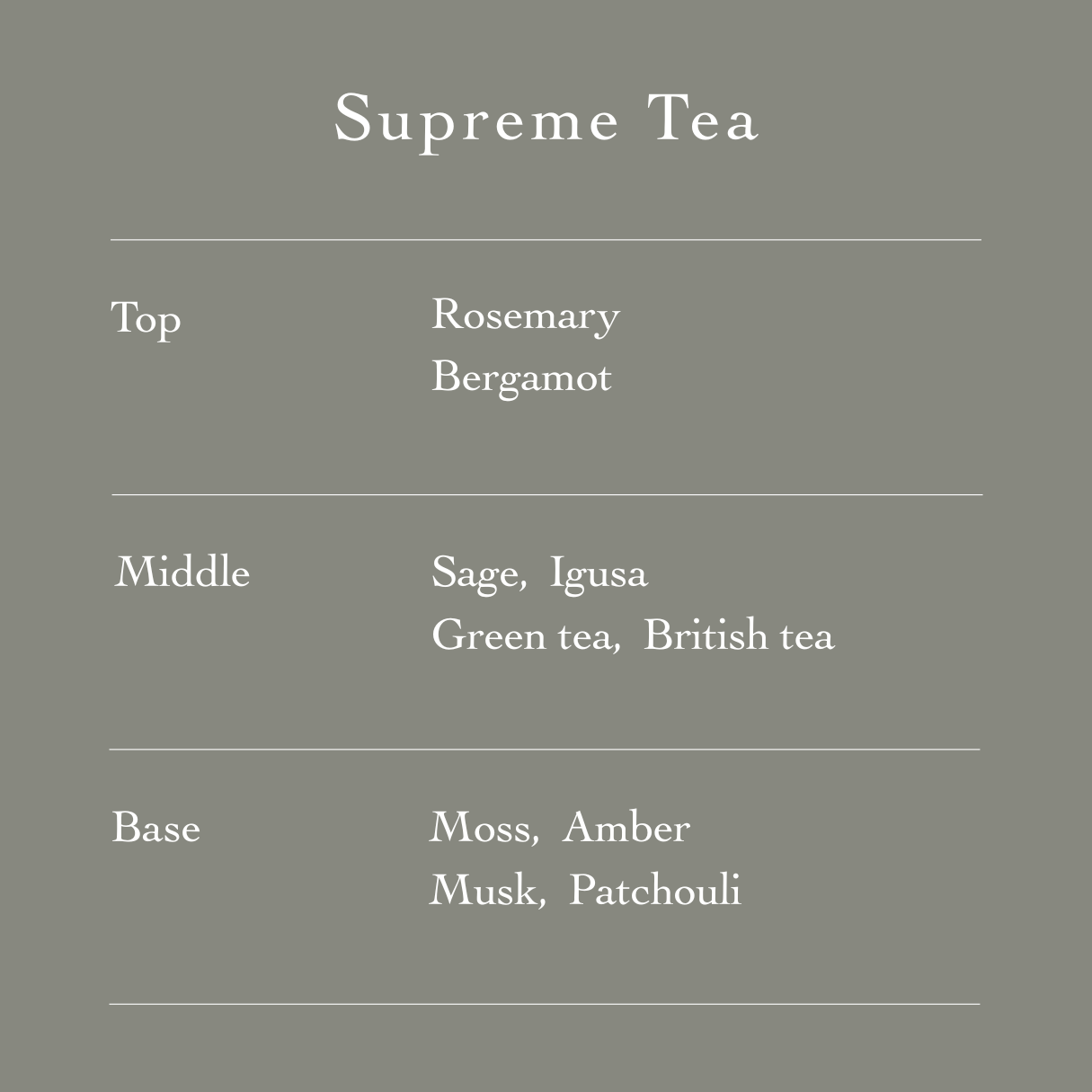 エンライトハンドセラム - SUPREME TEA -