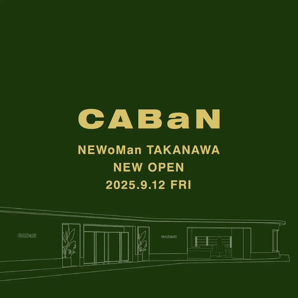Soie désormais en vente dans la nouvelle boutique [ CABaN NEWoMan Takanawa ]
