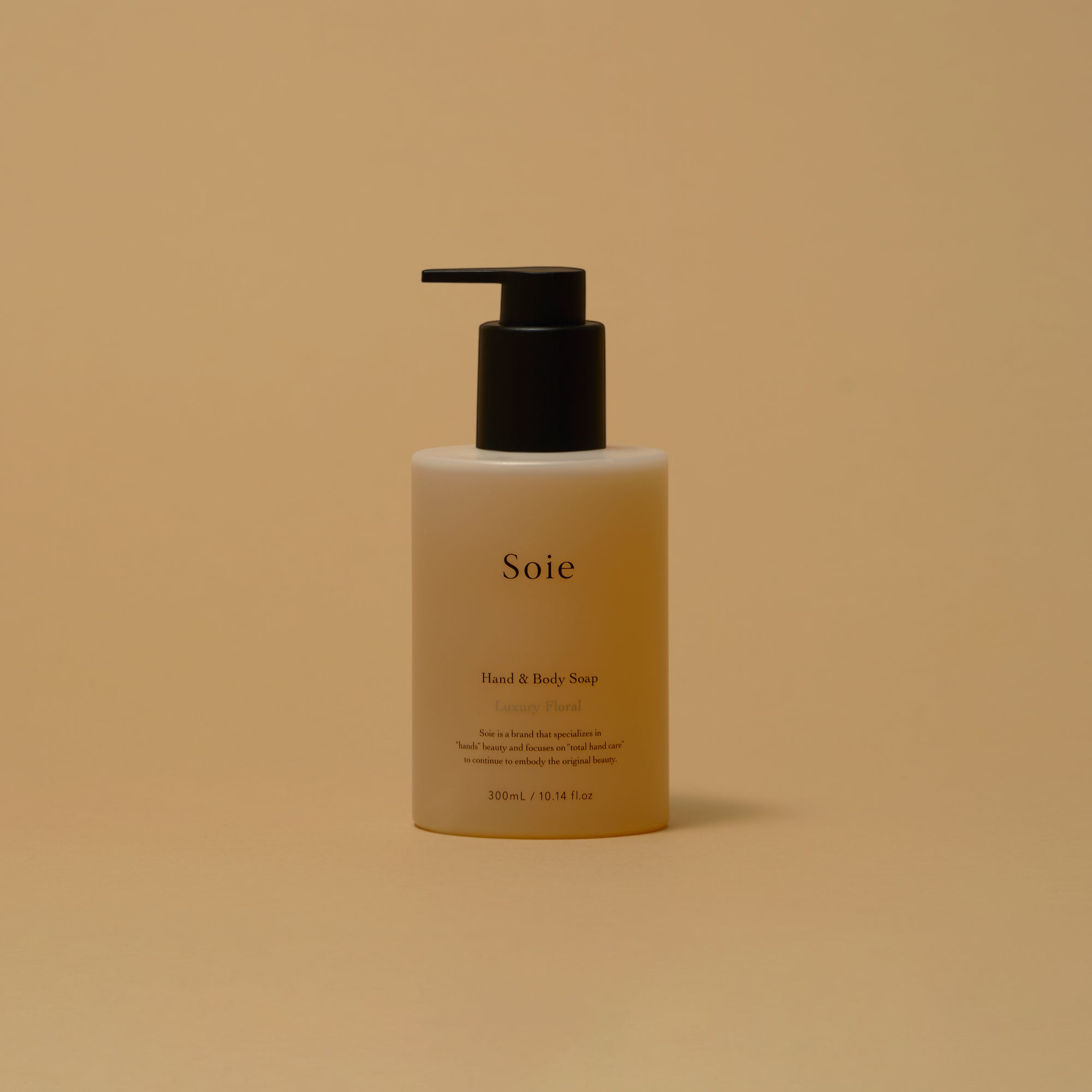 Enlight Hand Serum CF (Hand Essence) -无香料-